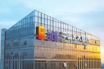 光大银行年报也错了？分行数据双版本