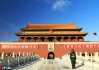 如何在城市发展中加强基础设施建设？这种加强有哪些重要性？