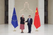 中国人民银行行长潘功胜与欧洲中央银行行长拉加德举行中欧央行行长首次年度会晤