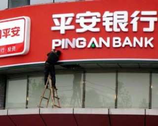 银行新业务有哪些投资机会？