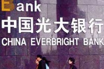 为什么银行对企业客户尽职调查严格？