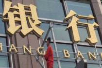 银行的贵金属投资市场波动受哪些因素影响？?