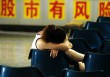 如何分析美国散户少的原因？这种现象对金融市场有什么影响？