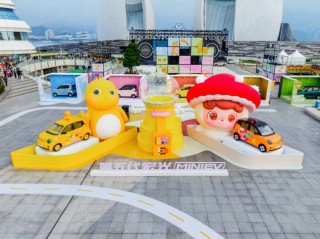 不止代步更要“玩出趣”，第五代宏光MINIEV上市售4.28万元起