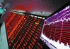 如何确定股指期权佣金收取标准？该标准受哪些因素影响？