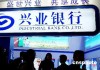 银行理财产品的收益计算方式你理解吗？