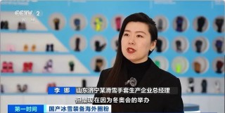 又一“国产爆款”！全球爆单，订单已排到6月