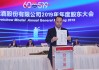 新世纪茅台是什么？新世纪茅台的市场定位如何？