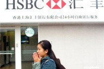 银行信用卡的还款方式有哪些选择？