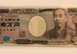 日本官员拟调整国债发行结构叠加美元指数反弹，推动美元兑日元走强