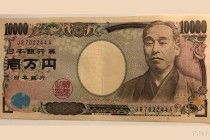 日本官员拟调整国债发行结构叠加美元指数反弹，推动美元兑日元走强