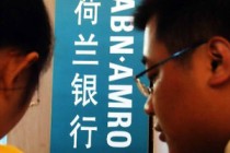 银行APP哪些功能最能提升服务体验？