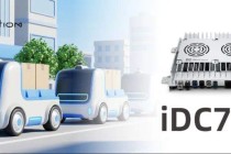 技术复用，知行科技(01274.HK)iDC700域控制器又获头部自主品牌无人物流车量产定点