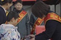 情暖归途，阳光财险护航团圆路