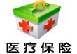 如何评估少儿医保与医院的绑定操作？这种绑定操作有哪些影响因素？