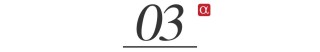 知情人士：宁德时代不希望太多散户参与IPO