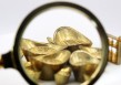 如何看待黄金贪污相关事件？此类事件对黄金市场有何影响？