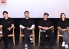 聚焦一场坠楼案引发的网络暴力，陈思诚张小斐新片《恶意》上海首映