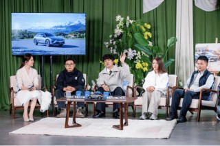 不止于轿车轻奢休旅范 东风雪铁龙新款凡尔赛C5 X自在上市