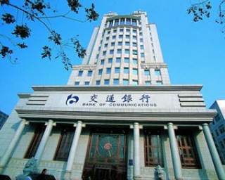 银行服务收费标准会影响投资决策吗？