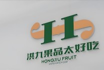 洪九果品退市：一个600亿水果巨头的“规模陷阱”