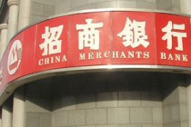 银行的客户分层策略：你在银行眼中值多少钱？