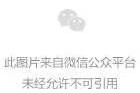 89.6元，高价新股来了！还有全景相机龙头