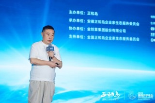 老乡鸡束从轩：AI不会淘汰企业家，它会淘汰不用AI的企业家