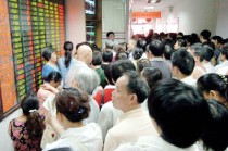 什么是散户的投资特点？这些投资特点对市场有何影响？