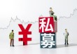 如何理解基金套利行为？基金套利的方式和意义是什么？