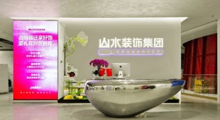 合肥绿地GX360全面开业，四大主力业态旗舰店同步启幕，打响2026“购在中国”暨新春消费季行动