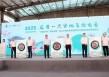 14年深耕！顺丰科技赋能，全链路升级助力阳山水蜜桃“甜蜜出圈”
