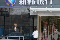 银行的理财产品宣传与实际情况如何契合？