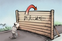 如何证明房产的性质？怎样准备相关证明材料？