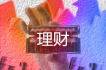 如何把握期货交易规则细节？不同规则下交易操作有何不同？