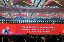 茅台董事长陈华：2026年适当减少高附加值产品的量