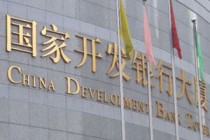 银行培训数字化转型：提升学习效率与覆盖面?