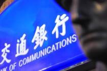 为什么银行要求部分业务必须本人办理？