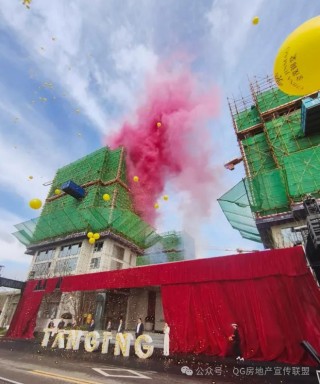 飞阅楼市第206期丨这些项目为何能够脱颖而出？