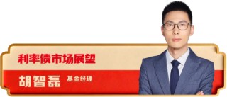 全球资产大震荡，2026年怎么走？