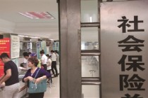 如何办理参保养老手续？参保养老手续办理有哪些步骤？