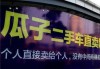 怎样买二手车更划算？划算的标准是什么？