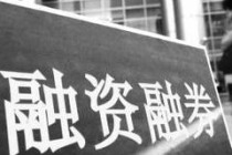 如何看待融资渠道相关问题？从哪些方向探索融资途径？