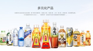 东鹏饮料成功登陆港交所：募资超百亿市值超千亿 中国能量饮料市场第一