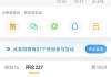 雷军微博已停更四天，卢伟冰用一个表情包回应其近况