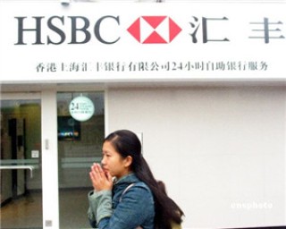 银行外币储蓄有哪些注意事项？