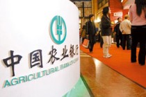 银行的智能语音客服，您知道它能帮您解决什么吗？