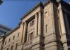 日本官员：日元遭低估，拟推政策遏制资本外流