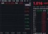 情绪转暖，“旗手”拉升！东财、中信涨超2%，关注券商盈利与估值预期差