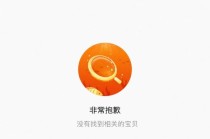 315曝光AI大模型“投毒”：“力擎GEO优化系统”被点名 关联公司员工数仅1人